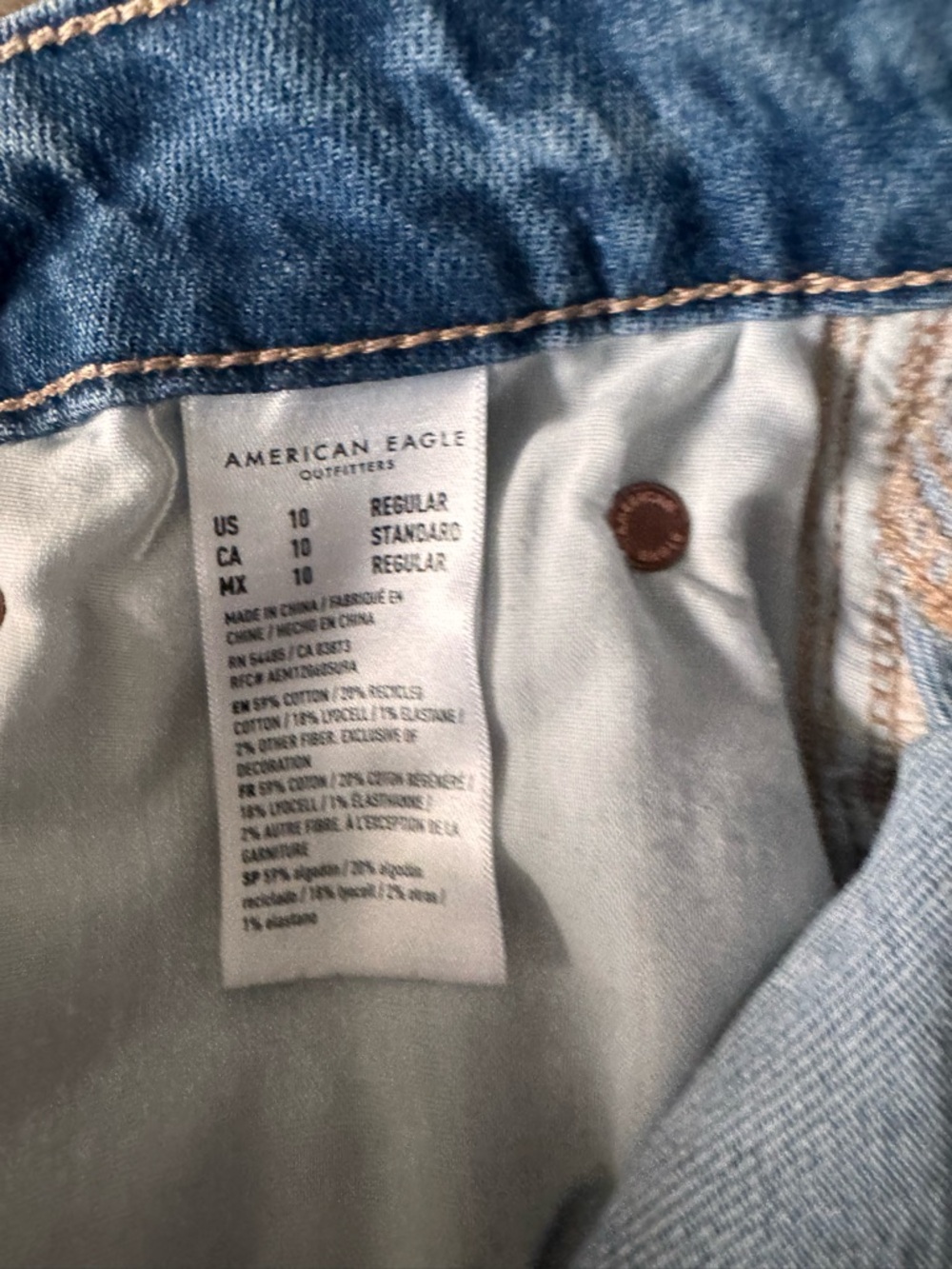 American Eagle Outfitters Light Blue Wide-Leg Jeans - Picture 3 of 3